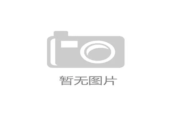 曼城115项财务违规听证会结束，判决结果预计下月公布