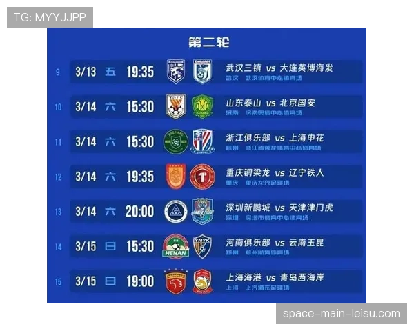 数据前瞻：成都蓉城对阵上海申花，主场优势能否延续？