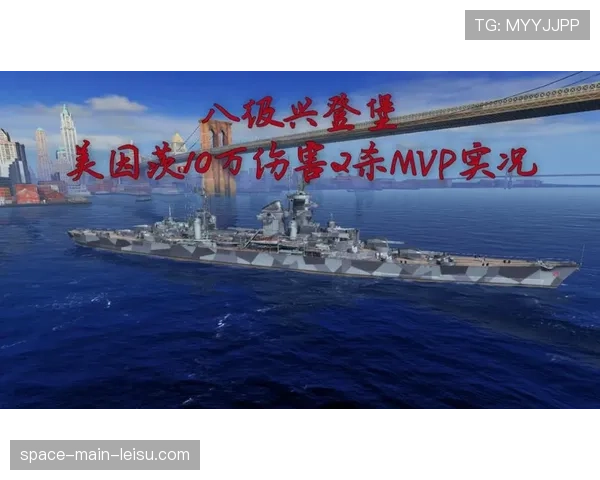 美因茨凭借开场闪击进球,延续其本赛季“开局15分钟进球最多”纪录 美因茨凭借开场闪击进球,延续其本赛季“开局15分钟进球最多”纪录